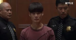 Justicia Juvenil Temporada 2