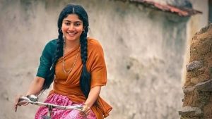 Virata Parvam